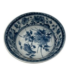 Set of 4 Japanese Vtg Porcelain Bowls Blue White Floral Rice Noodle Soup Bowls
